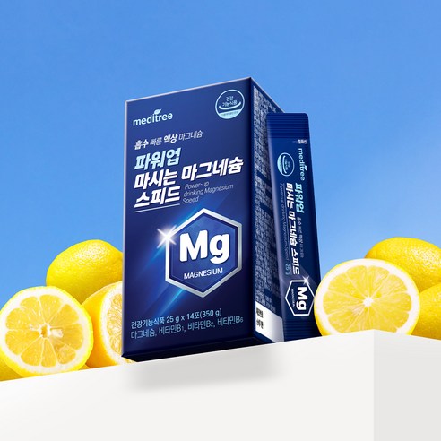 메디트리 파워업 마시는 액상 마그네슘 스피드 14p 350g, 1개 이미지 3