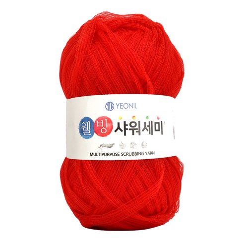 연일섬유 웰빙 샤워세미 뜨개실, 08 빨강, 1개