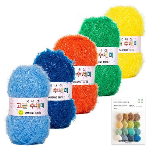 yarna 뜨개질 수세미 80g x 5볼 + B타입 도안 8종 세트, 1개, N8 홀리데이 컬렉션
