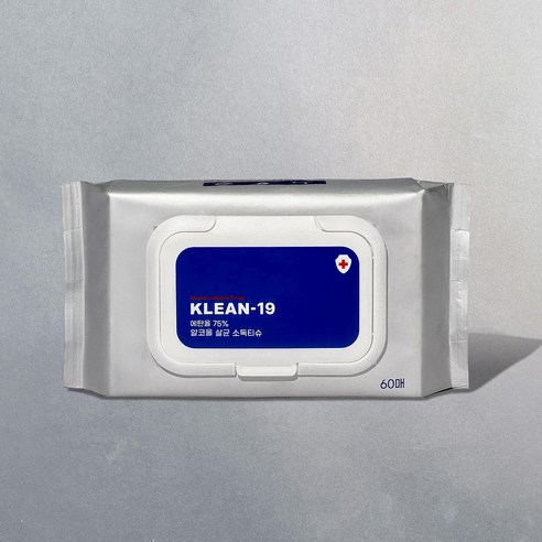 KLEAN 알코올 살균소독티슈 캡형 실사용 후기 | 효과 있을까? - 상품 이미지 4