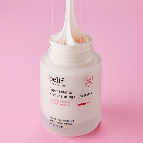 빌리프 슈퍼나이츠 리제너레이팅 나이트 마스크 이미지 2
