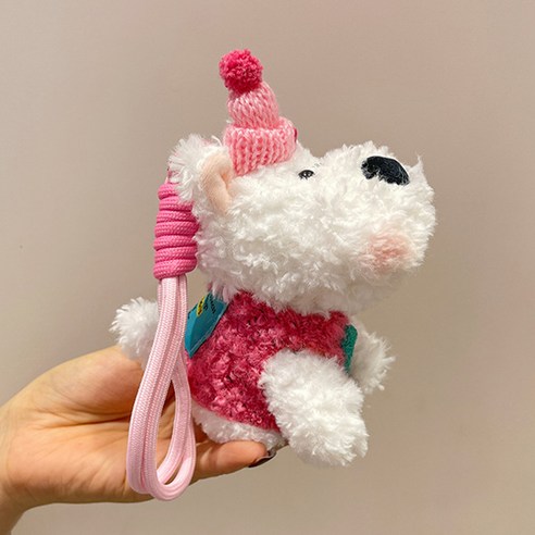 다다랜드 꾸멍친구들 강아지 인형 키링, 12cm, 핑크, 1개