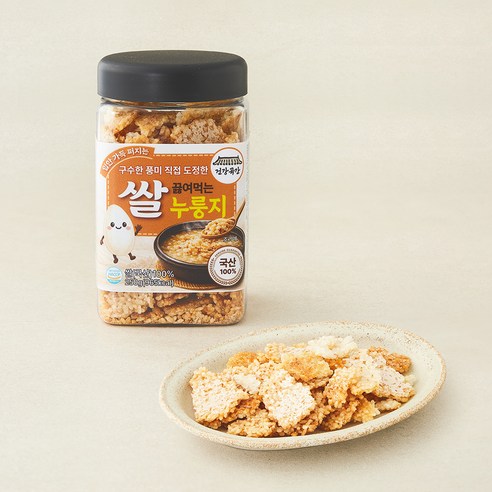 건강곡간 입안 가득 퍼지는 구수한 풍미 직접 도정한 끓여먹는 쌀 누룽지, 250g, 1개