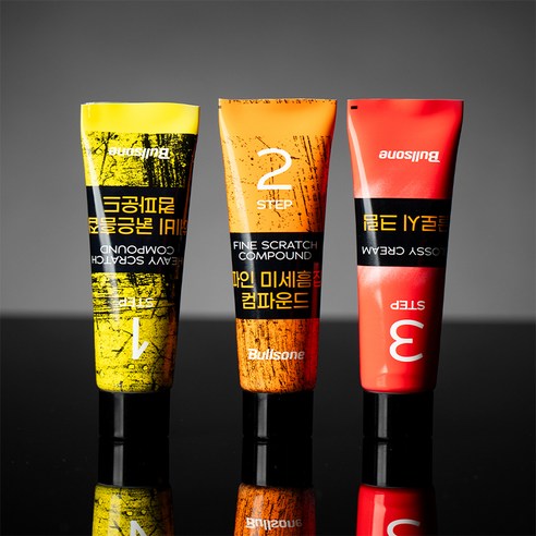 불스원 3스텝 컴파운드 단계별 복원 솔루션 이미지 3