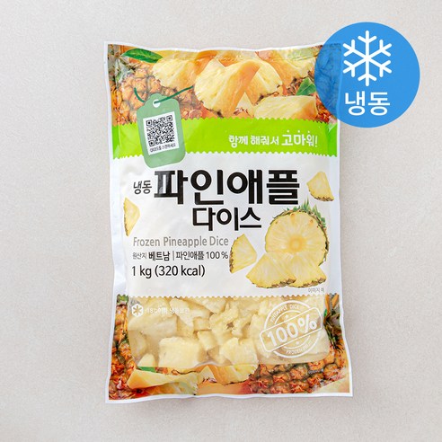 파인애플 다이스 (냉동), 1kg, 1개