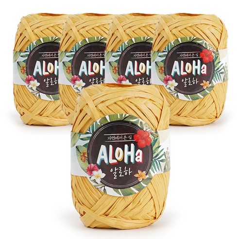 쎄비 알로하 라피아 여름 뜨개실 40g x 5p, 15 무광 치즈, 5개