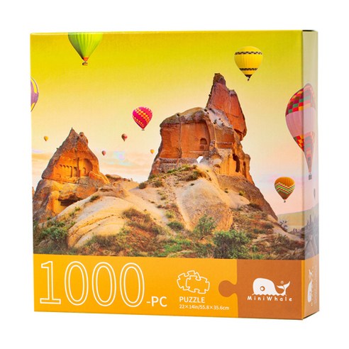 유명 세계화 직소 퍼즐, 1000피스, 터키풍경, 1개