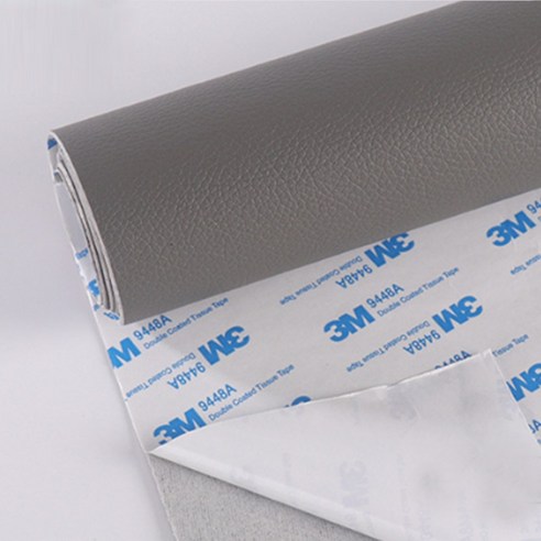 리노 가죽 보수 시트지