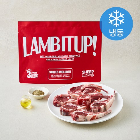 쉽베베 뉴질랜드산 3개월 램 프렌치랙 500g + 소스 4종 35g 세트 구이용 (냉동), 1세트