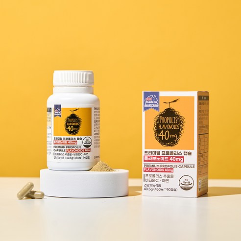 제너럴라이프 프리미엄 프로폴리스 캡슐 플라보노이드 40mg 40.5g 9... 실사용 후기 | 효과 있을까? - 상품 이미지 2