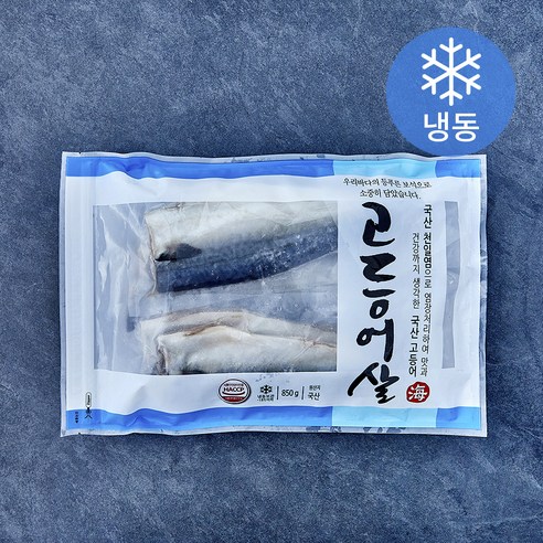 국내산 고등어살 (냉동), 1개, 850g