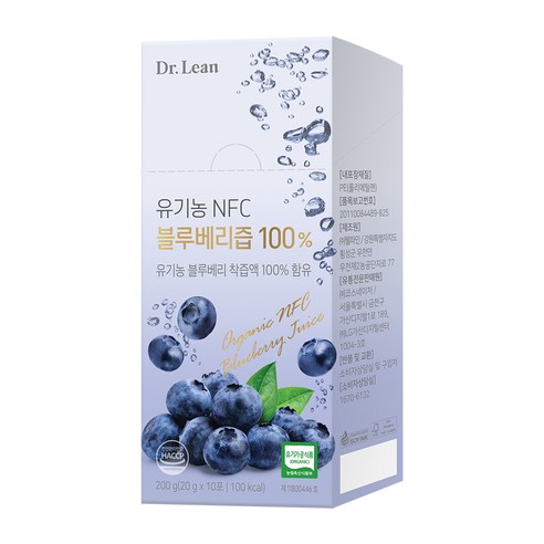 닥터린 유기농 NFC 100% 블루베리즙 200g, 3개 솔직 후기 | 실사용자 리뷰 분석 - 상품 이미지 2
