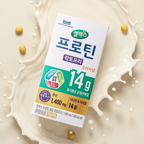 셀렉스 프로틴 락토프리 음료 190ml, 24개 맛있게 먹은 솔직 후기 - 상품 이미지 4