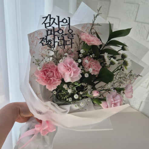 블뤼엔 생화 꽃다발 카네이션 믹스, 핑크