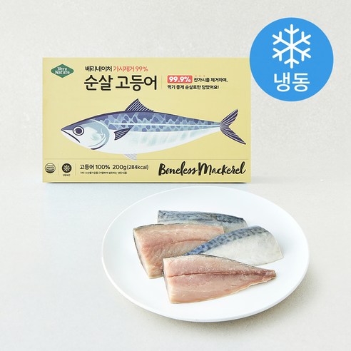 베리네이처 가시제거99% 순살 고등어 (냉동), 200g, 1개