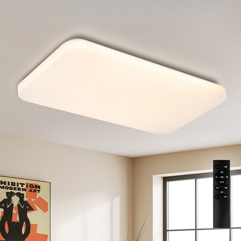 원하 폴슨에어 거실 천장 밝기조절 플리커프리 삼색변환 LED 조명 75W + 리모컨 세트, 화이트