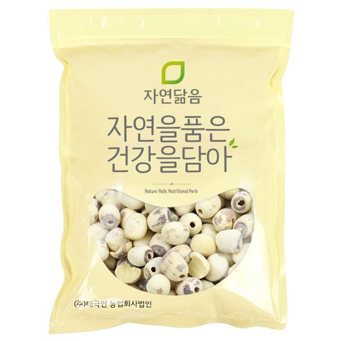자연닮음 껍질깐 거피 연자육 500g, 1개 맛있게 먹은 솔직 후기 - 상품 이미지 1