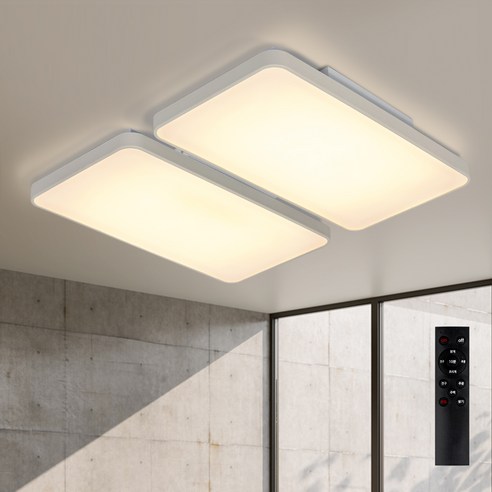 원하 미러 거실 천장 밝기조절 플리커프리 삼색변환 LED 조명 150W + 리모컨 세트, 화이트
