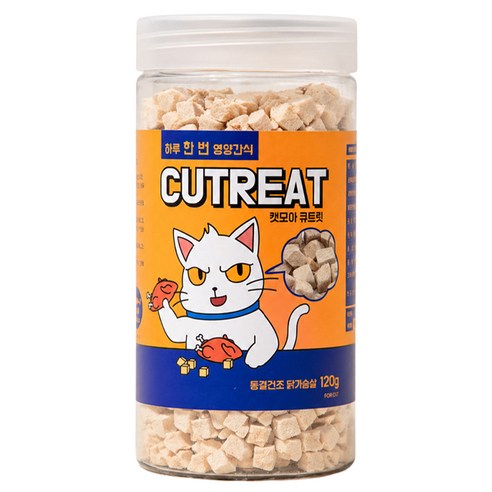 캣모아 고양이 대용량 동결건조 간식 큐트릿, 120g, 1개, 닭가슴살맛