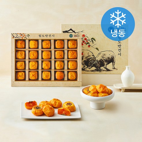 감스테이 반건시 20개입 선물세트 (냉동), 1개, 1kg