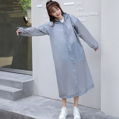 고급형 eva 우의 NS, 그레이, 1개