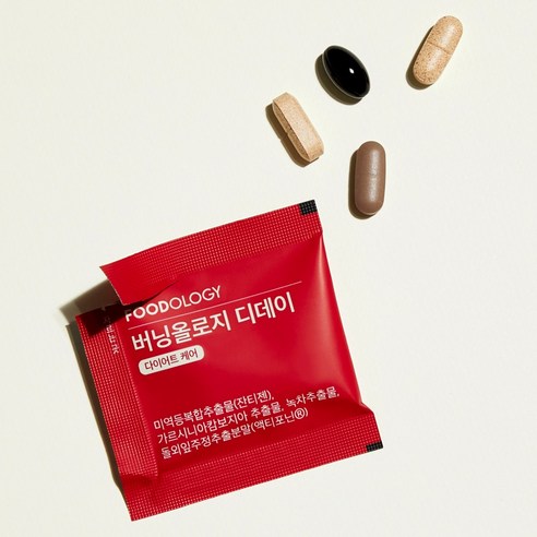 푸드올로지 버닝올로지 디데이 다이어트 케어 10회분, 1개 실사용 후기 | 효과 있을까? - 상품 이미지 4