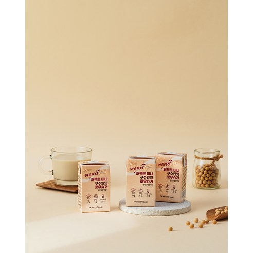 케어웰 퍼펙트 미니 구수한맛 로우슈거 140ml, 48개 이미지 4