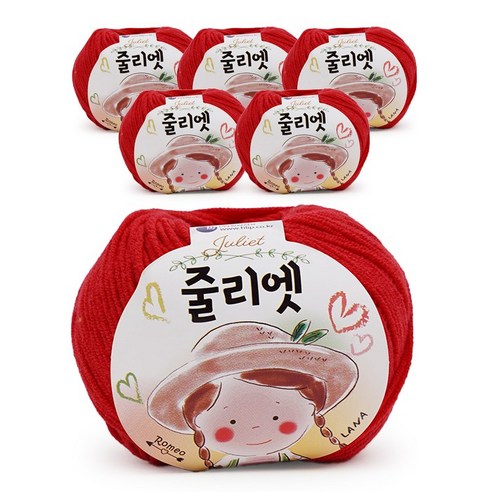 필립섬유 쎄비 줄리엣 뜨개실 30g, 26 핫레드, 6개