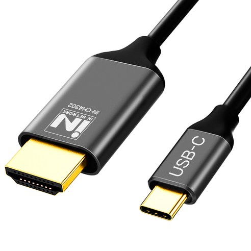 인네트워크 4K USB3.1 C타입 to HDMI 미러링 컨버터 케이블 ... 개봉기 | 실사용 후기 - 상품 이미지 1