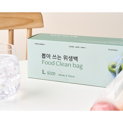 모던하우스 데일리 뽑아쓰는 위생백 30cm x 45cm 이미지 3