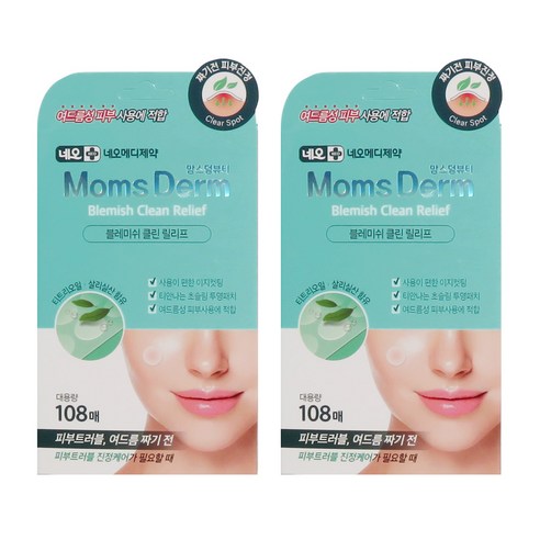 Mamseudeom Blemish Keulrin Lily Peu Acne Spot Paechi 10 mm x 80 p + 12 mm x 28 p Set , 2 Pack (맘스덤 블레미쉬 클린 릴리프 여드름 스팟패치 10mm x 80p + 12mm x 28p 세트, 2개)