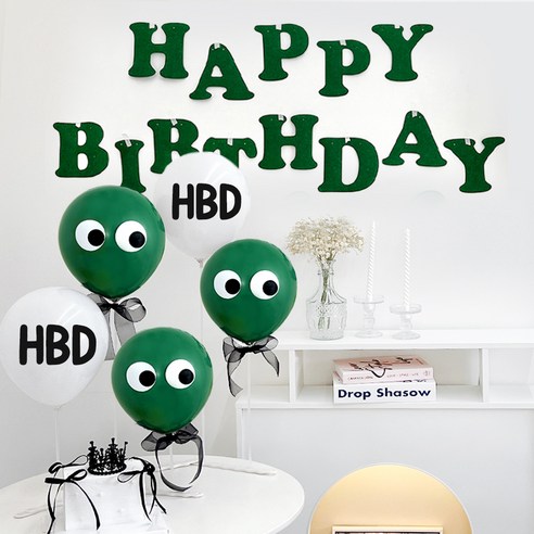 파티아일랜드 HBD 아이즈 생일 풍선 파티 세트, 그린, 1세트