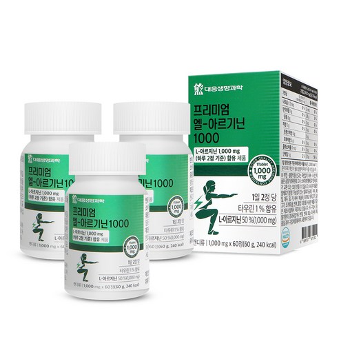 대웅생명과학 프리미엄 엘 아르기닌 1000, 60정, 3개