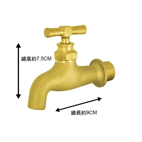 生活主管古早龍頭懷舊系列復古造型銅鍍鉻, 1個- 水龍頭| 酷澎