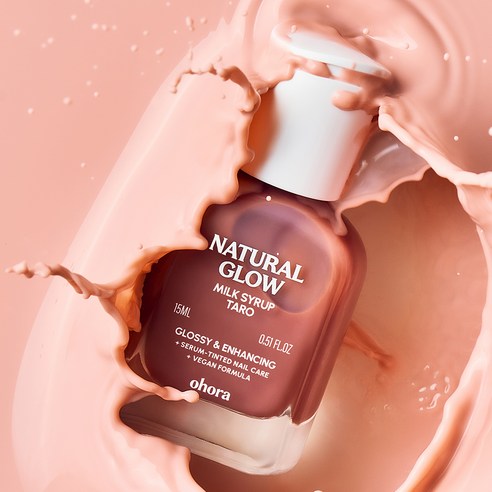 오호라 내추럴 글로우 밀크시럽 네일 강화제 타로 이미지 3
