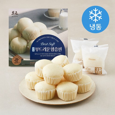 삼립 빚은 부드러운 우유 왕증편 (냉동), 50g, 1개, 9개입