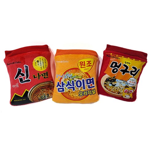 페로가토 강아지 노즈토이 3종 세트, 신나면, 멍구리, 삼식이면, 1세트
