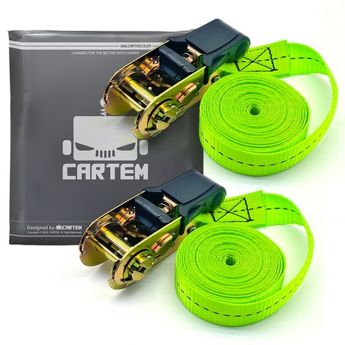 카템 차량용 화물 고정 스트랩 CT449 실사용 후기 | 효과 있을까? 썸네일