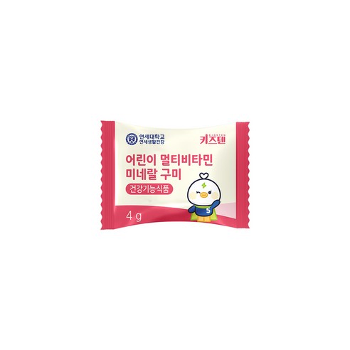 키즈텐 어린이 멀티비타민 미네랄 구미 60정, 1개 실사용 후기 | 효과 있을까? - 상품 이미지 2