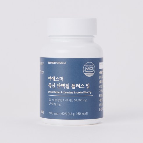 에스더포뮬러 여에스더 류신 단백질 플러스 업 42g 60정, 3개 이미지 2