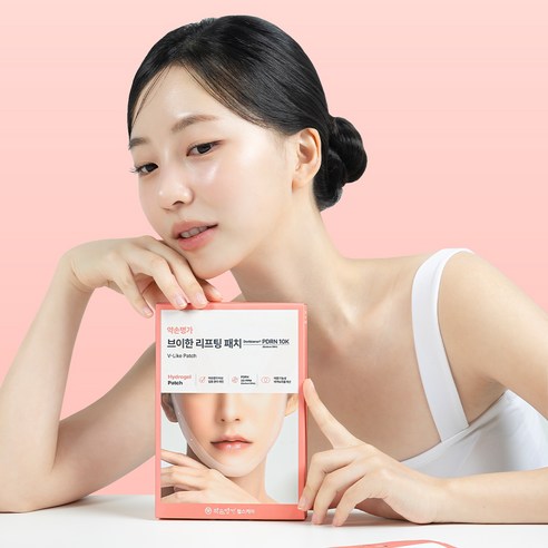 약손명가헬스케어 브이한 턱선 패치 솔직 후기 | 실사용자 리뷰 분석 - 상품 이미지 2