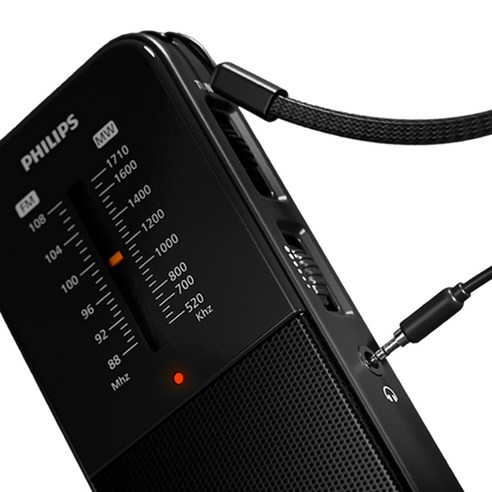 필립스 휴대용 라디오 이미지 3