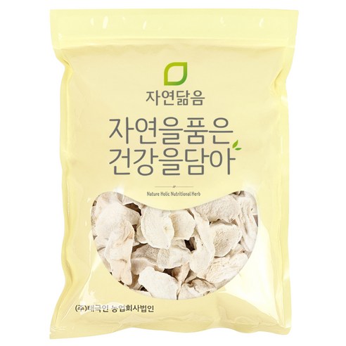 자연닮음 국내산 산약 200g, 1개 맛있게 먹은 솔직 후기 - 상품 이미지 1