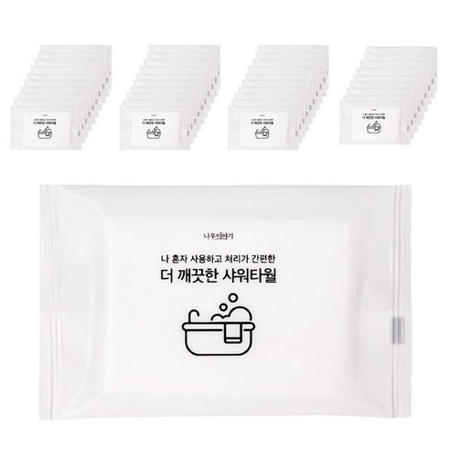 UH홈데코 부드러운 일회용 샤워타올, 화이트, 10개입, 4개