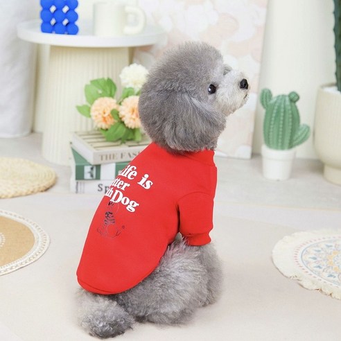 Red Coco Studio 闪钻Love上衣– Coco Studio
