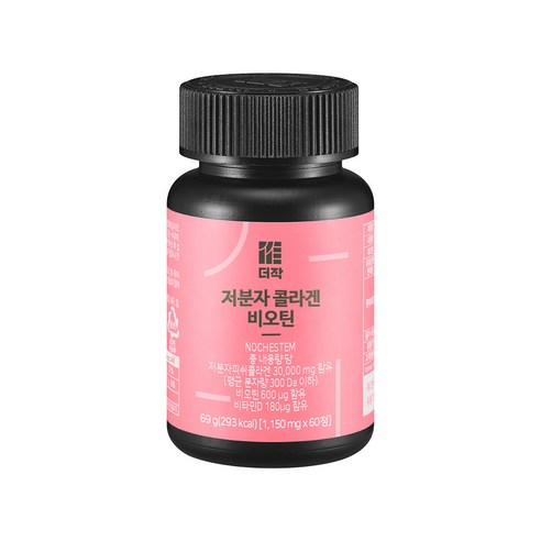 더작 저분자 콜라겐 비오틴 60정, 3개 이미지 3