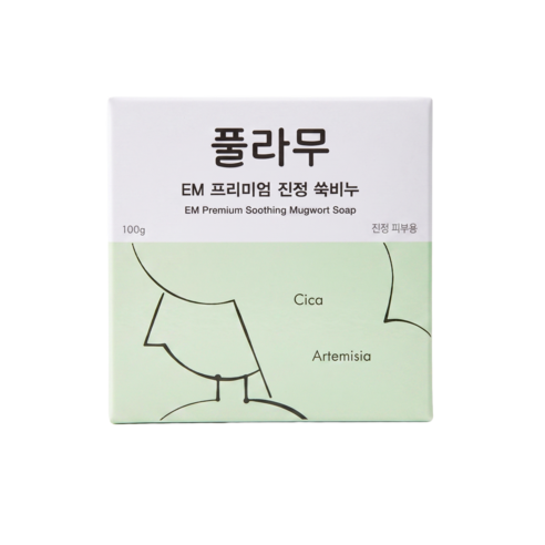 에버미라클 EM 풀라무 프리미엄 진정 쑥비누 솔직 후기 | 실사용자 리뷰 분석 - 상품 이미지 2