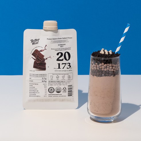 베러밀 단백질 쉐이크 솔티드초코 45g, 7개 이미지 4
