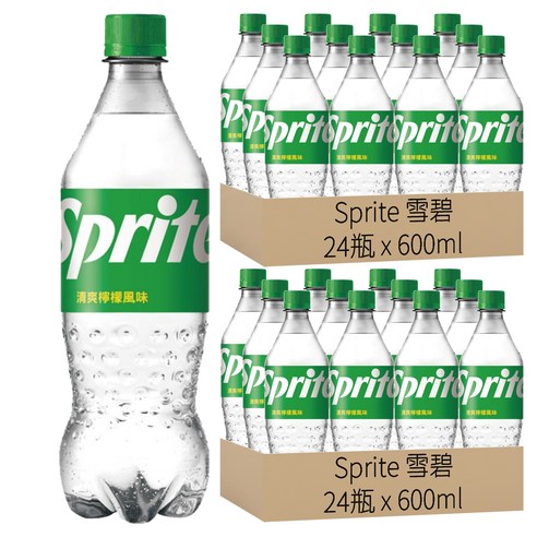 Sprite 雪碧 清爽檸檬風味, 透明氣泡 瞬間解渴 600ml, 48瓶 - 其他碳酸飲料 | 酷澎