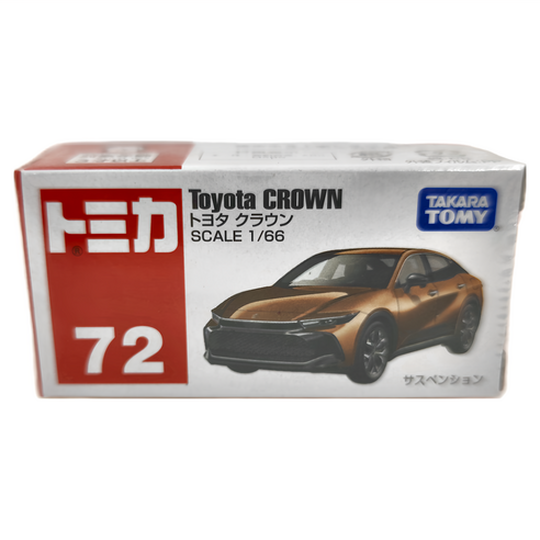 TAKARA TOMY 模型小車豐田CROWN#072 10228356, 1個- 汽車| 酷澎
